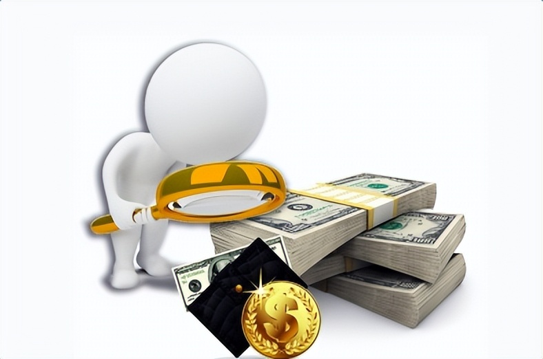 个体户个税享受免征额5000吗,个税50%