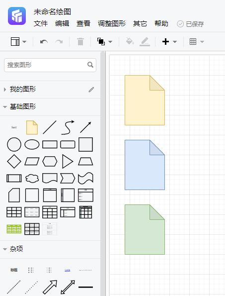 乐述云享-新一代知识库管理与协作工具