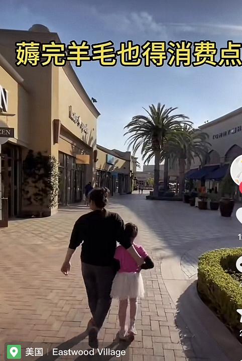 卡车夫妻美国领救济金视频,美国卡车夫妇领救济原视频