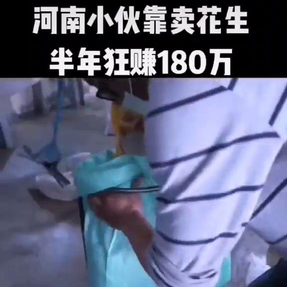 dou+小助手官方账号,dou+小助手设置