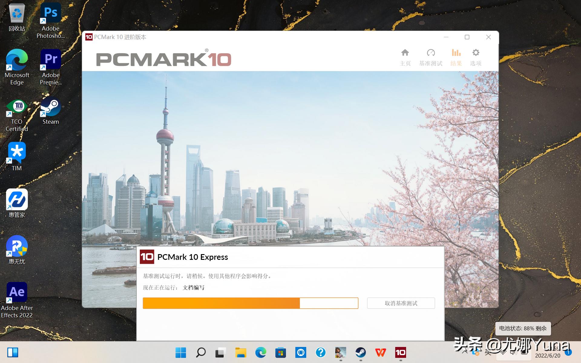 惠普战x2023款锐龙首发价,惠普战x锐龙6000测评
