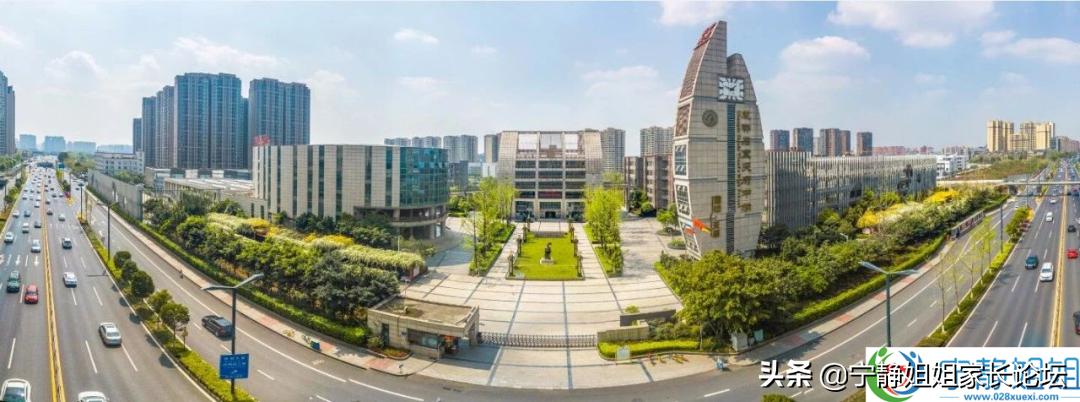 成都第一中学是哪所,成都第一师范学校