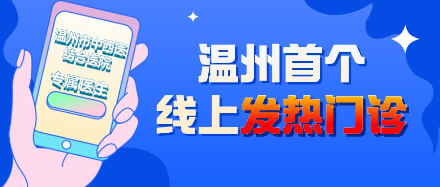 囤药要小心,囤的药都有哪些