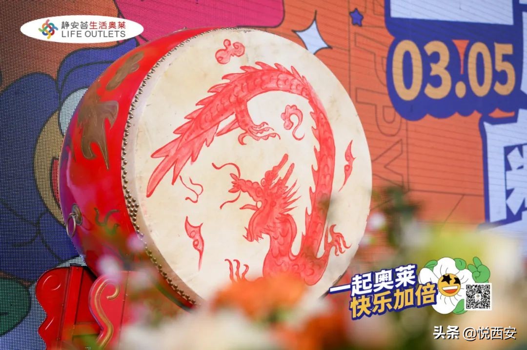 西安北关城市奥莱什么时候开业,西安奥莱商业运营