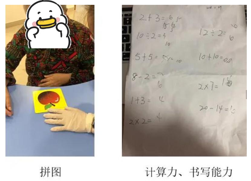 得了肿瘤睡不着怎么办,得了肿瘤的人为什么没力气