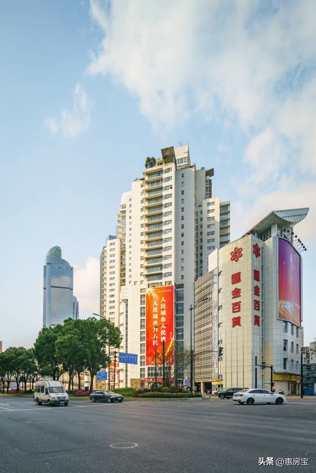 魔都发展史完整版,魔都商业