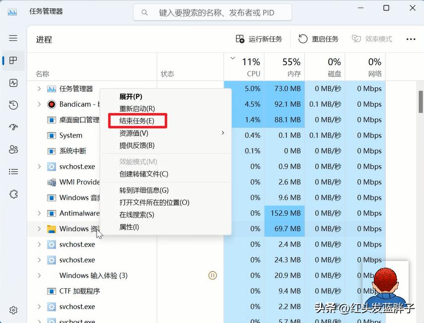 8个windows强大的内置应用程序,可以帮助你解决许多计算机问题