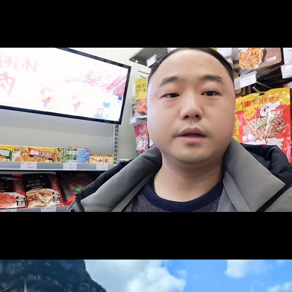 超市便利店加盟,加盟超市排行榜