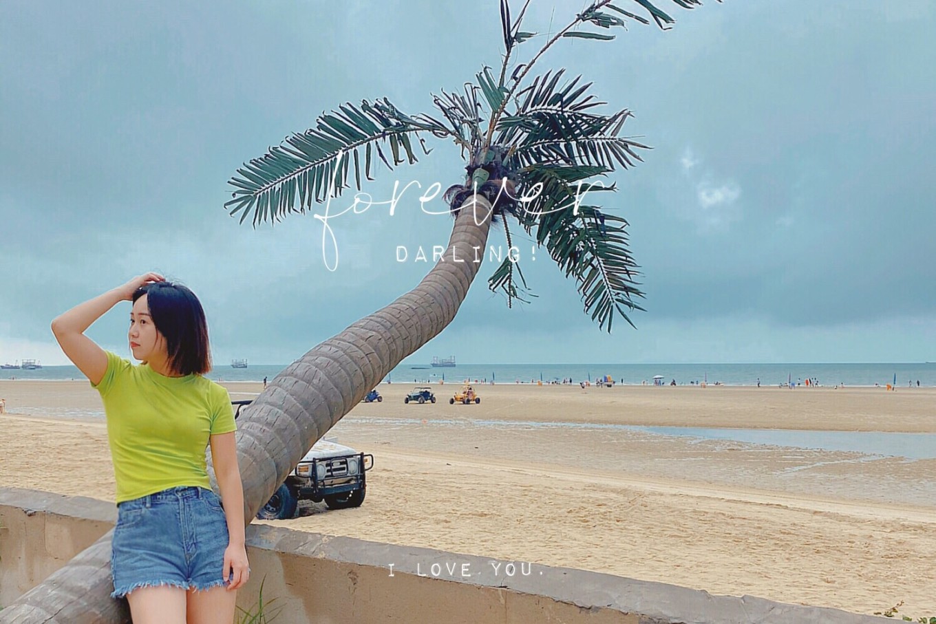 四天三晚北海涠洲岛旅游攻略,北海攻略涠洲岛攻略