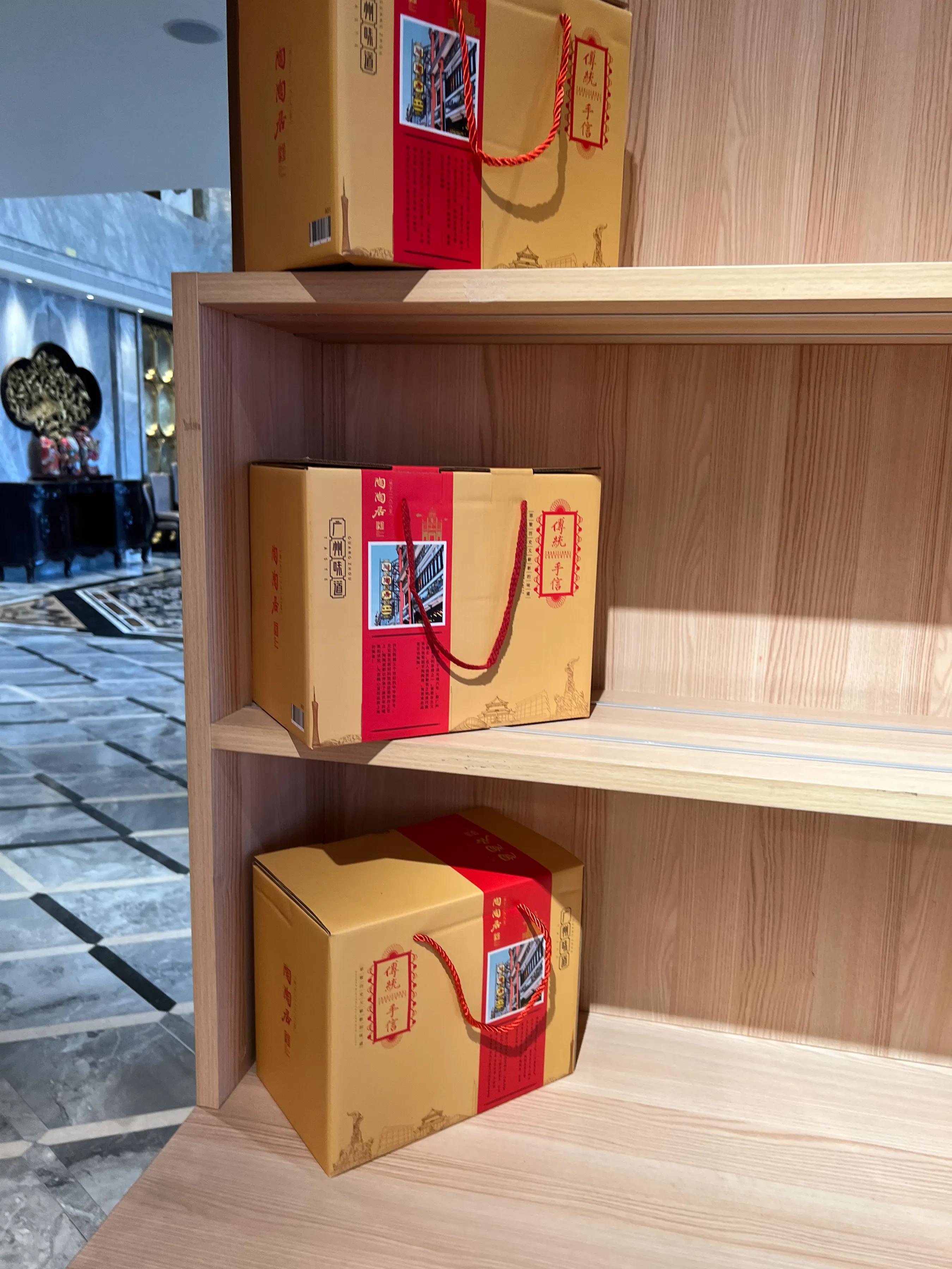 广州买月饼店,广州买月饼老字号