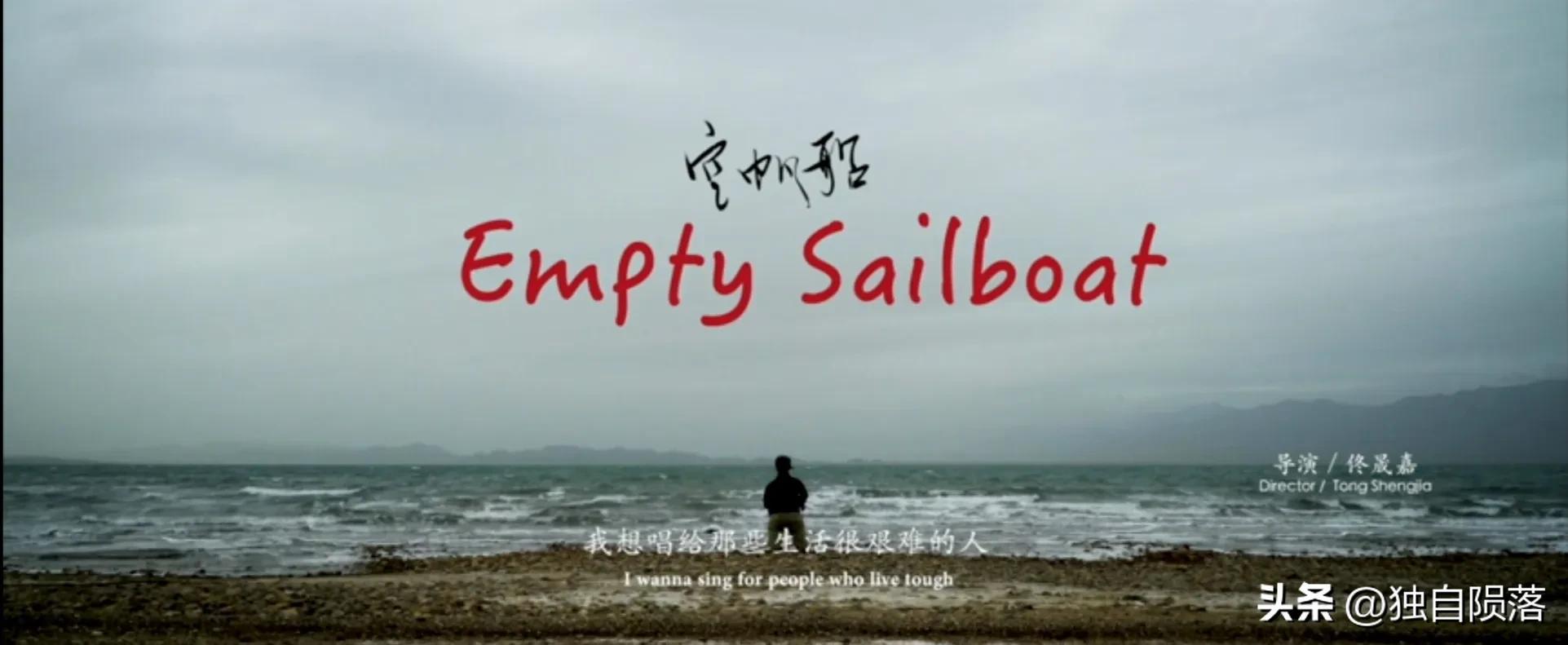 那些年朴树为电影唱过的歌，每一首都能全场大合唱，你喜欢哪首？