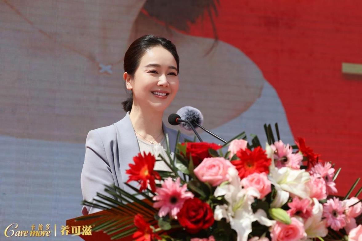 打造中国羊乳产业“第二极”叫响“寒地奶山羊”品牌——卡倍多养可滋羊乳文化节在黑龙江大同举行