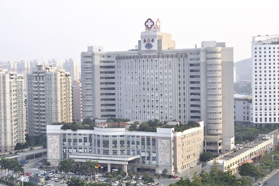 广东省东莞市大朗镇医院,广东省东莞市有哪些好的医院