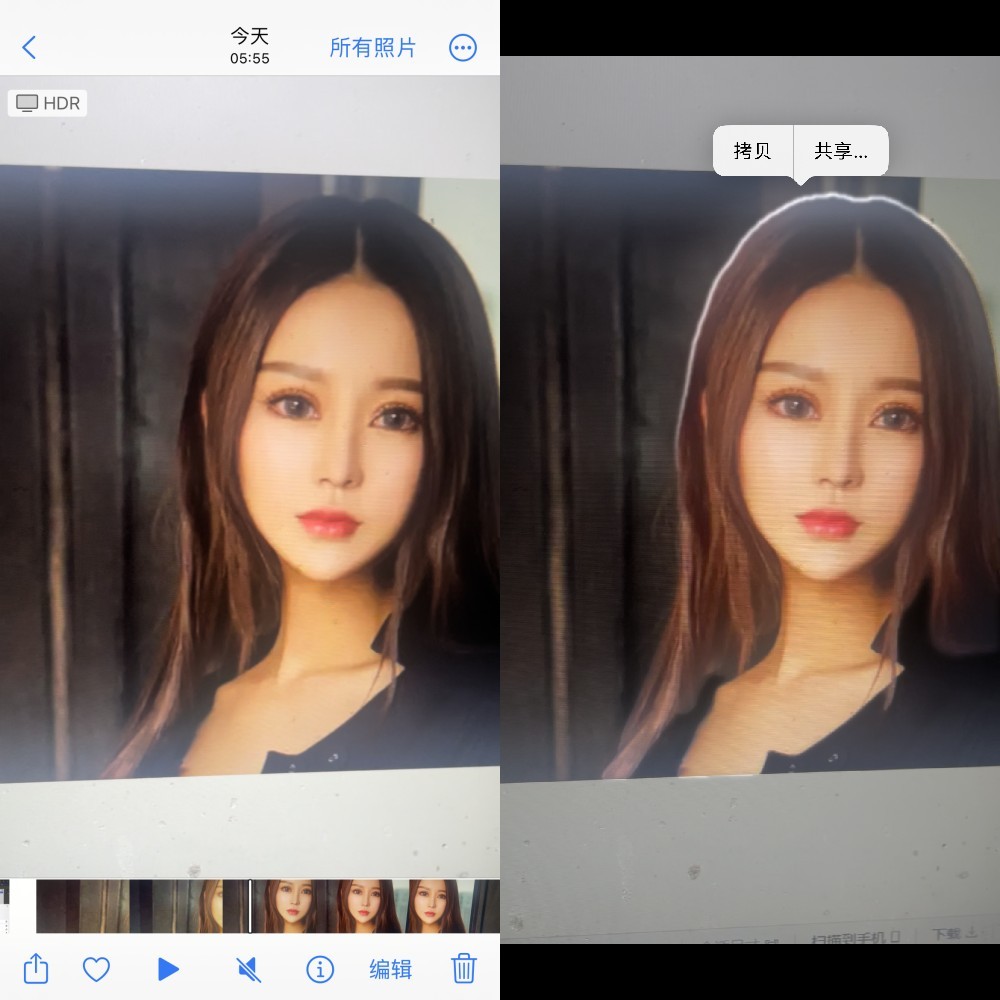 苹果最新系统ios16新功能如何升级,苹果ios16更新后有什么改变