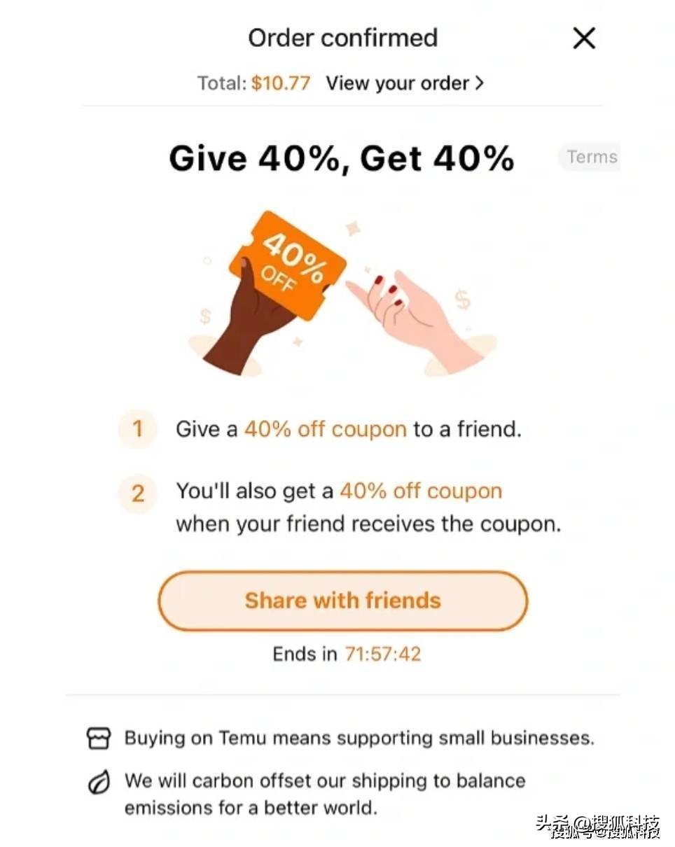 拼多多物流跨境电商,拼多多跨境电商报价