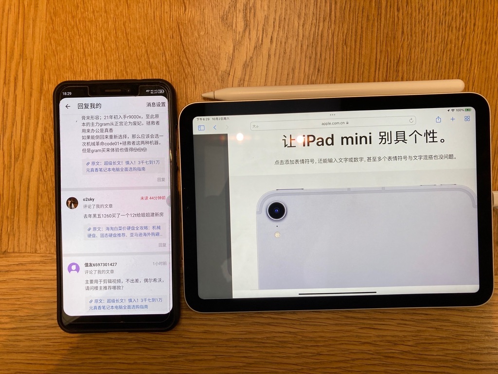 ipad2018怎么挑选,ipad各型号如何选择