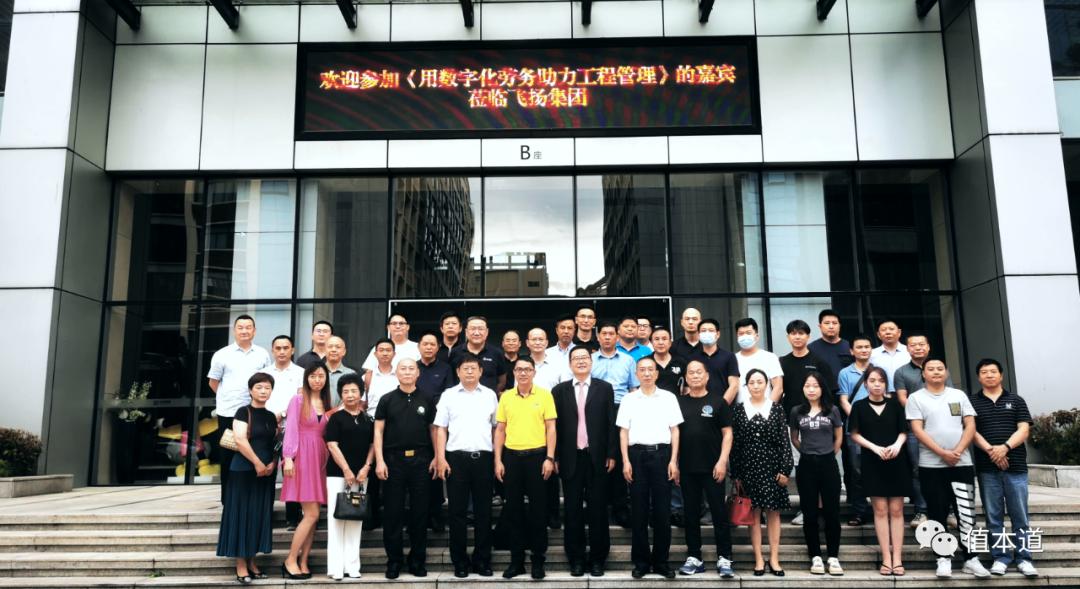 数字化劳动者是干啥的,数字化劳动力的红利期