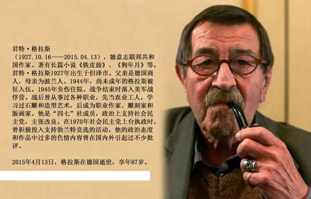 诺贝尔文学奖作家作品总结,诺贝尔文学奖作品