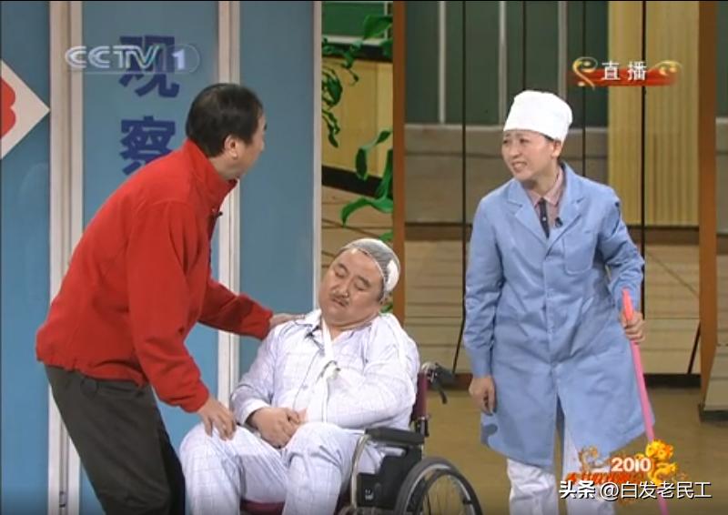 冯巩02年春晚,冯巩从艺之路完整版