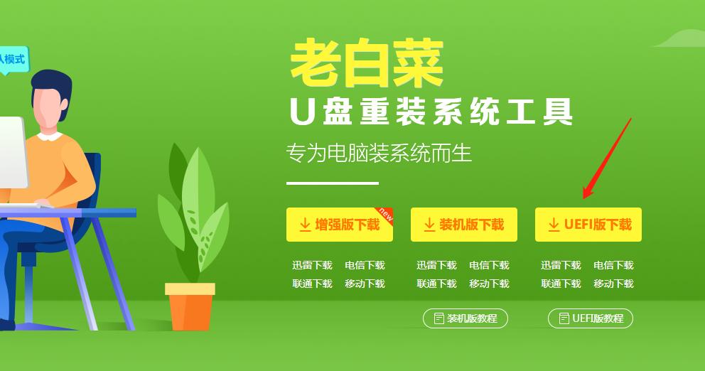 windowsxp忘记administrator密码,windows登录密码忘了怎么办