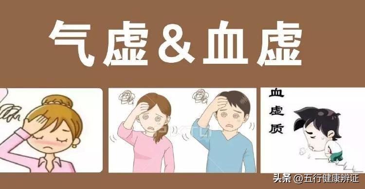 双手突然发抖发麻是怎么回事,血虚生风引起的手抖能治好吗