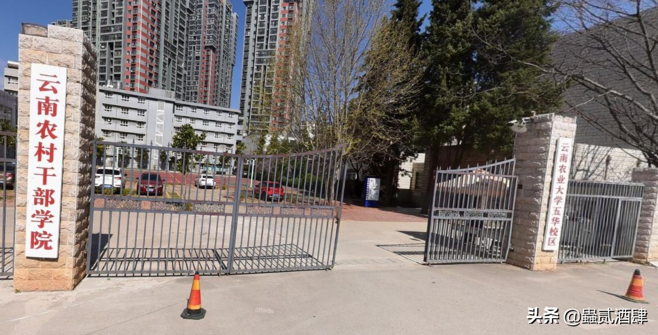 昆明改造拆迁,昆明改扩建工程在哪里