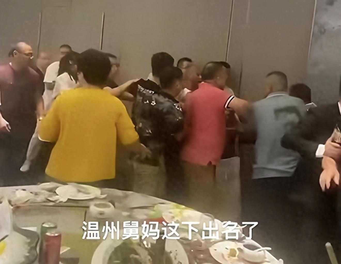 娓╁窞濠氬鑸呭浜嬩欢鍚庣画,娓╁窞濠氬鑸呭浜嬩欢鍙嶈浆