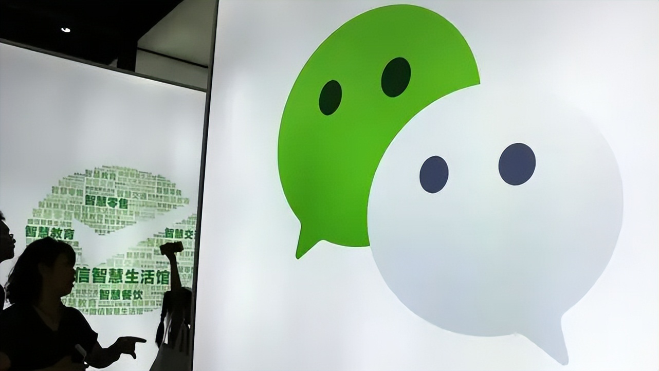 2021微信被永久封号了怎么解封,微信新规则注意这几项避免被封号