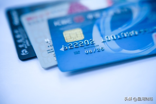 最新建设银行存款三年期利息,建设银行三年存期利息多少