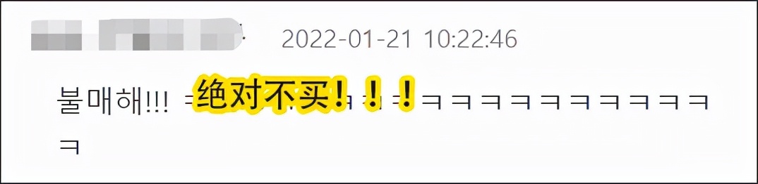 麦当劳发手势后续,麦当劳的手势是嘲讽谁