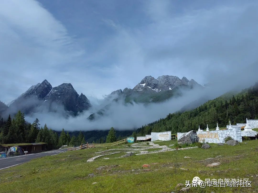 四姑娘山旅游自由行攻略,四姑娘山旅游攻略一日游