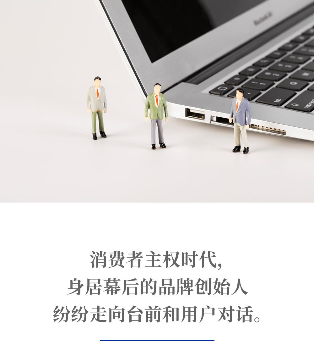 dtc美妆大牌拿下战略融资,海外美妆dtc品牌