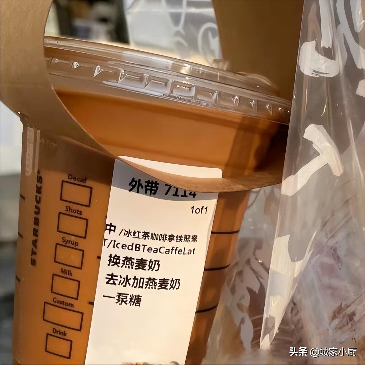 星巴克巧克力星冰乐怎么点单好喝,星巴克点单攻略什么最好喝呀