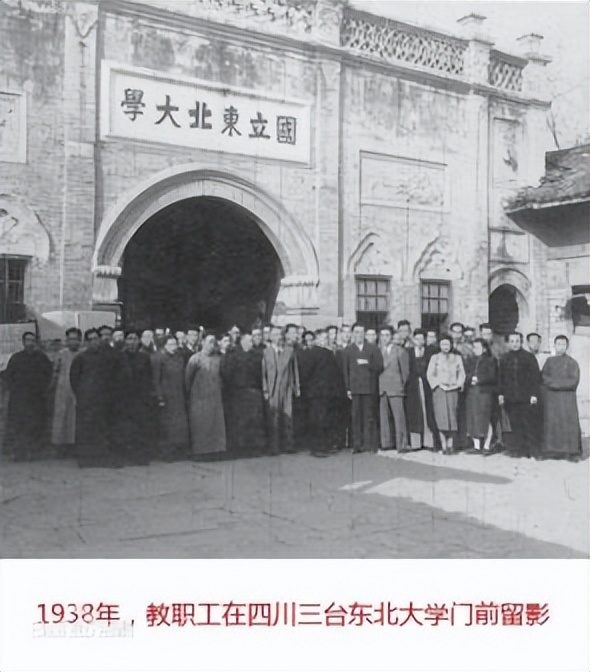 重德博学尚美笃行,重德博学勤勉尚美