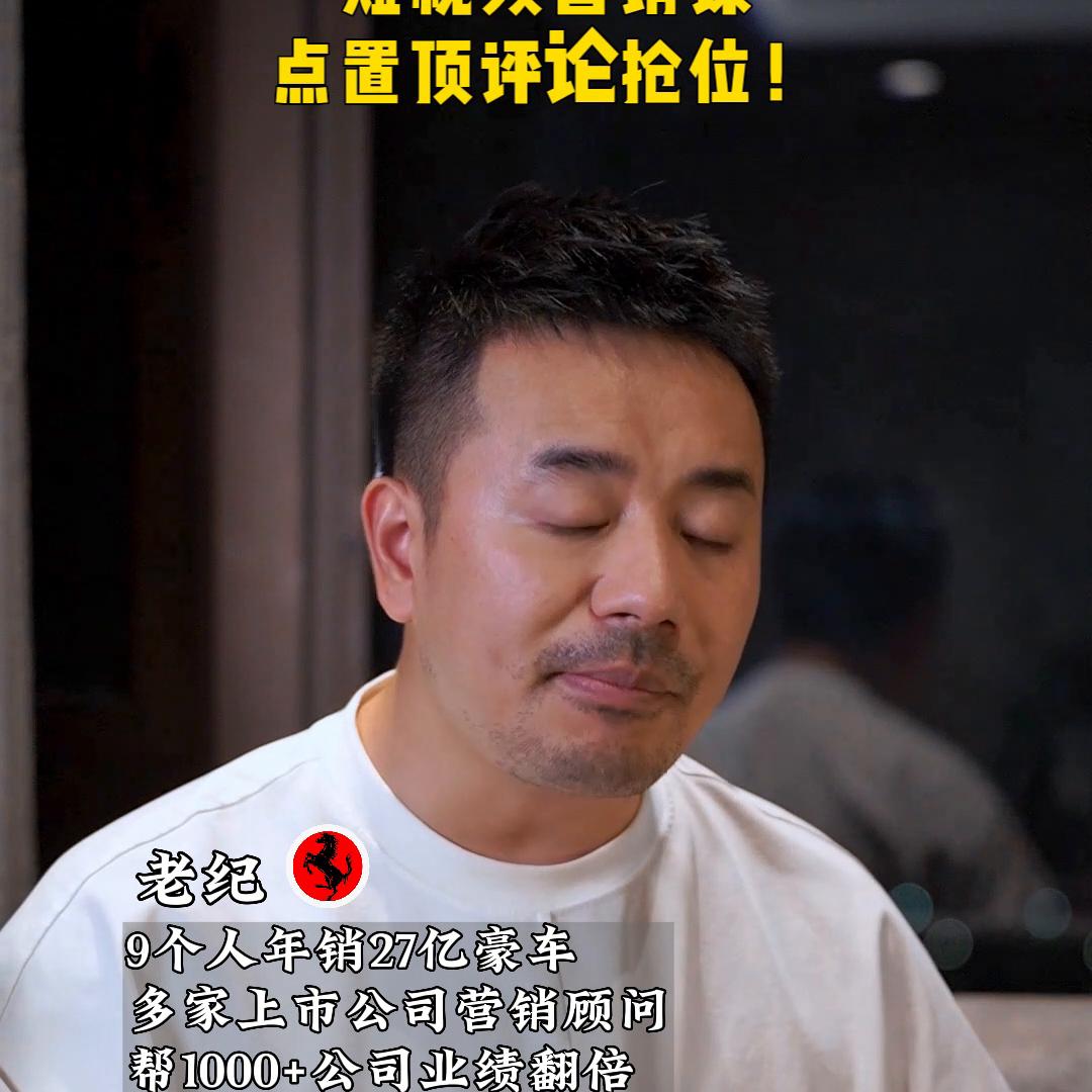 从卖蔬菜到成功的好企业家,从卖菜到年入千万