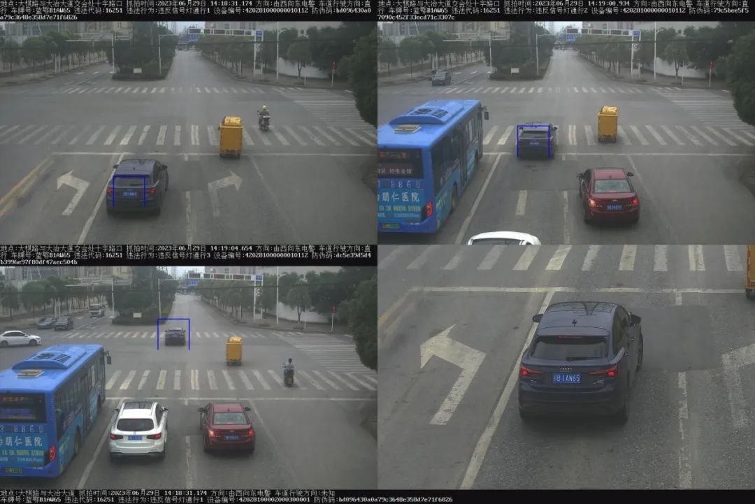 大冶电动车闯红灯罚款吗,大冶开车闯红灯罚款多少