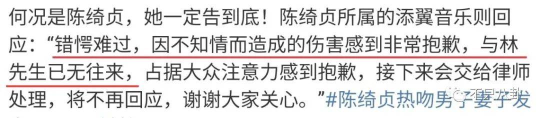 以前因为爱情现在因为钱,当初因为钱在一起后来变成了爱