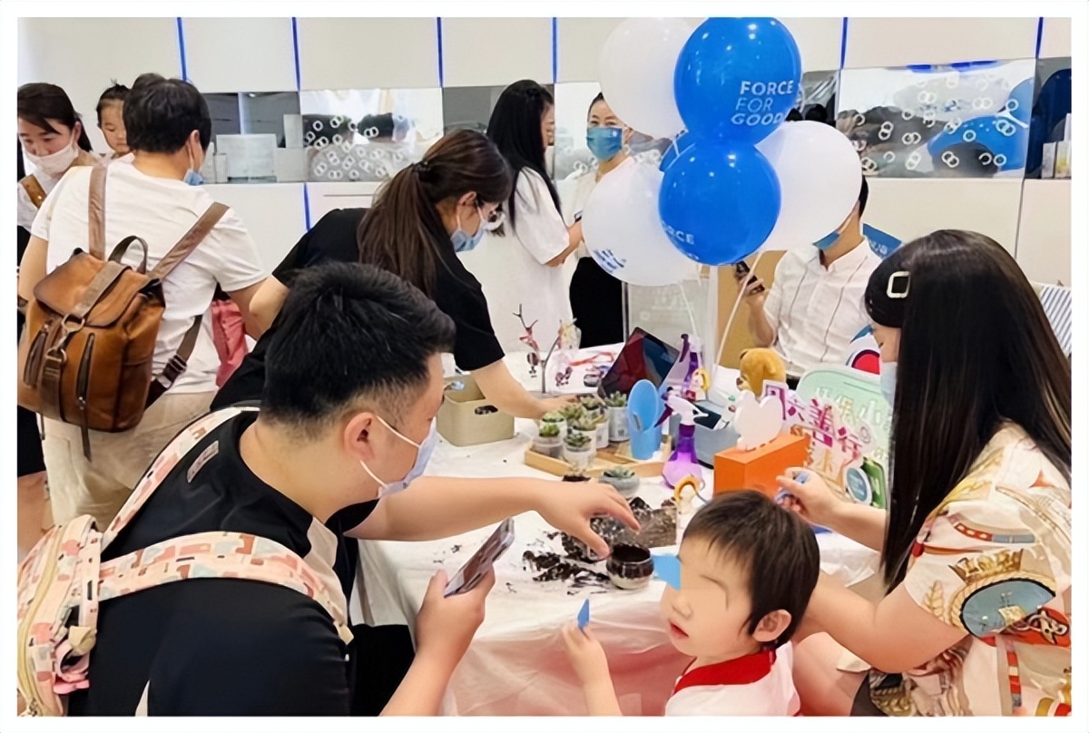 如新最重要使命,如新宗旨