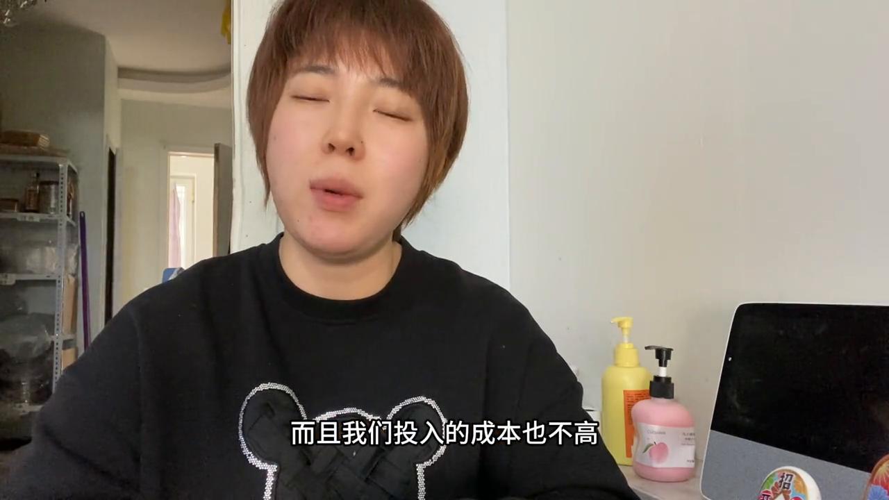 新手小白开店的成功率,零基础新手快速开店指南