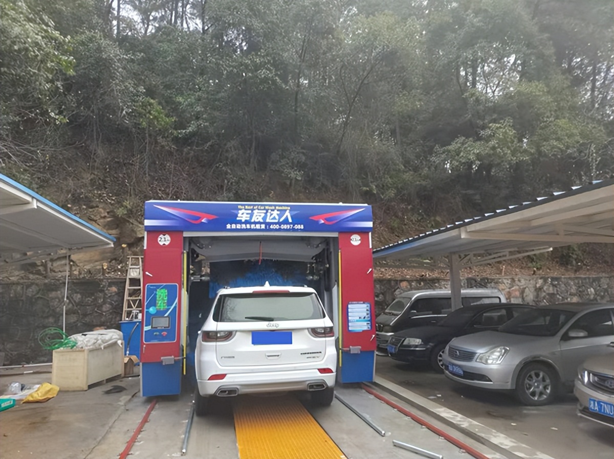 停车场智能无人值守洗车机定制,停车场自助洗车机设备