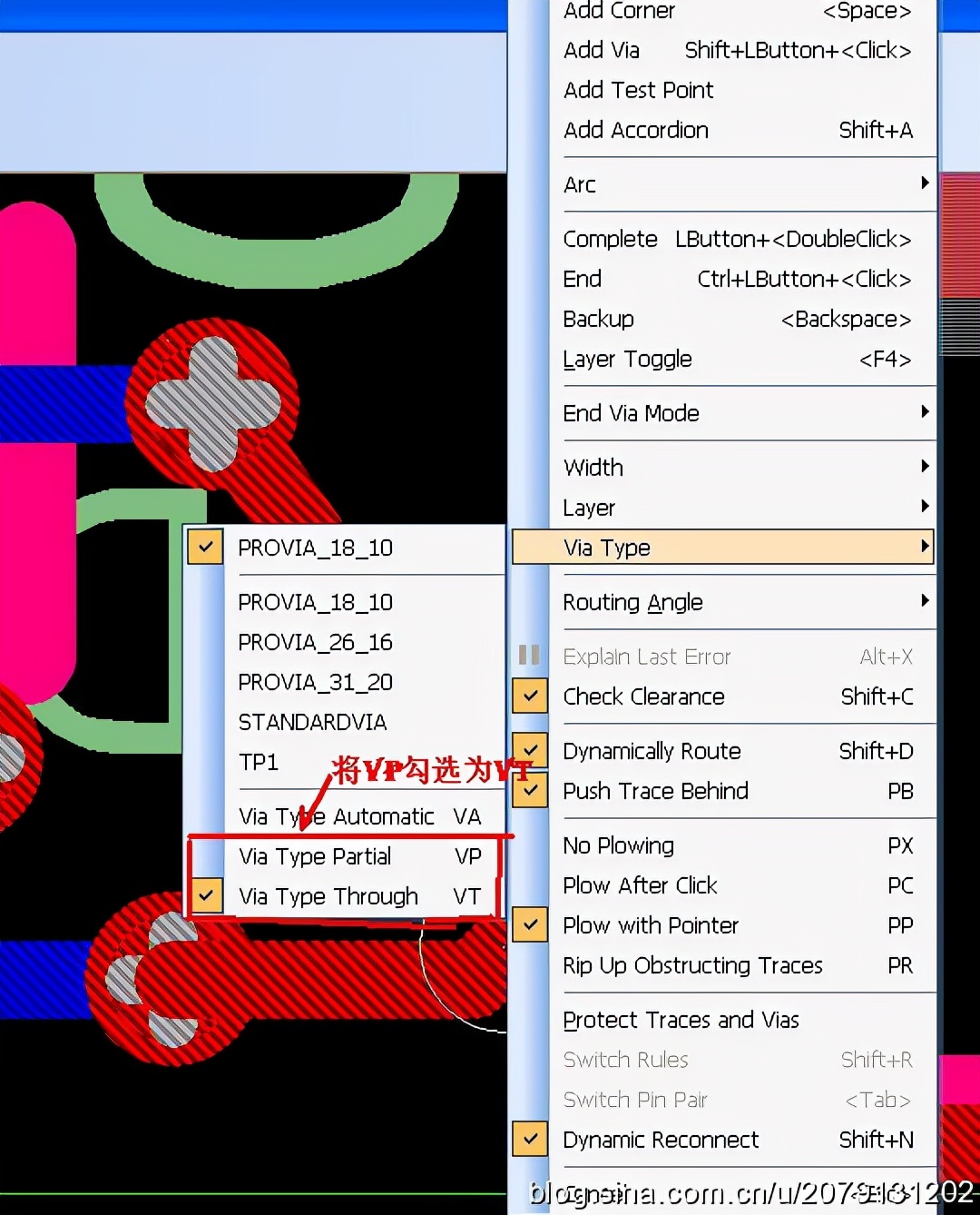 pads库的讲解,pads的学习技巧