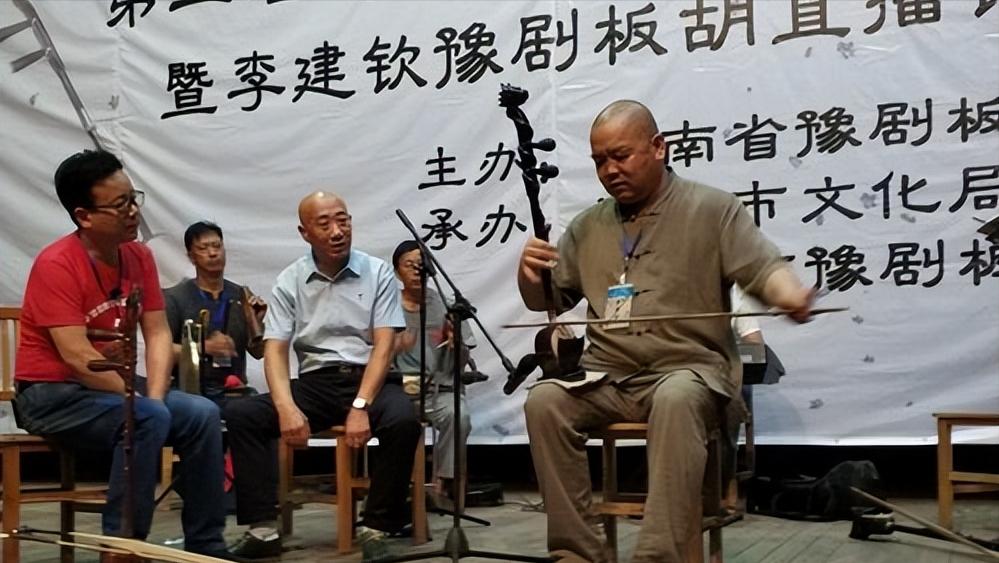 豫剧乐器板胡,豫剧板胡演奏用什么弦