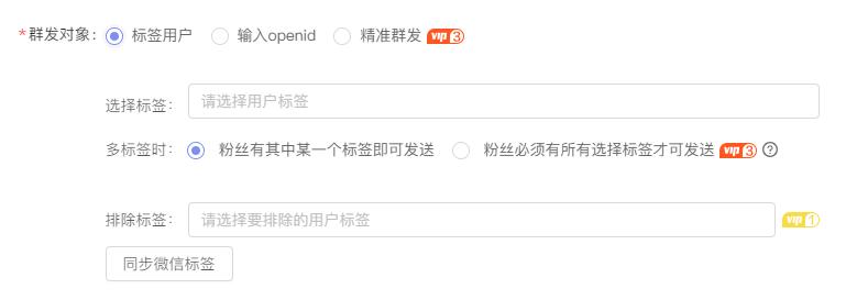whatsapp群发怎么才不容易封号,whatsapp给老朋友群发会被封号吗