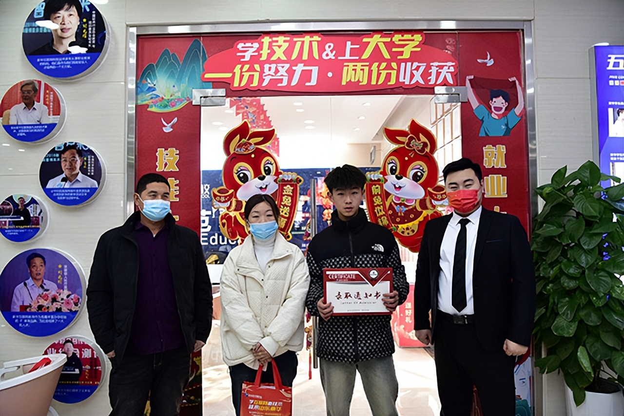 新华电脑学校是正规学校吗怎么样,新华电脑学校是正规学校吗