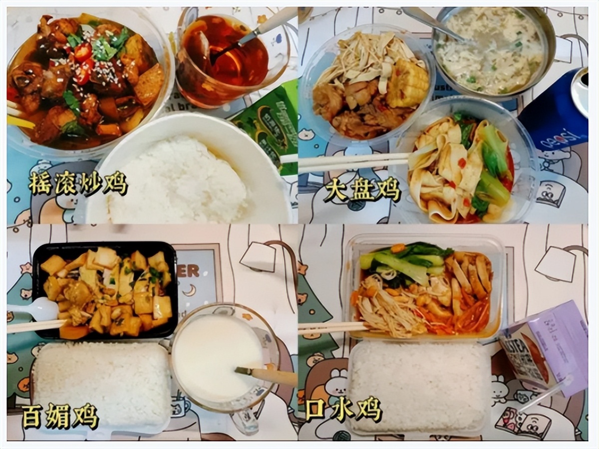 娌冲崡缁忚锤鑱屼笟瀛﹂櫌2023鎷涙敹浜烘暟,娌冲崡缁忚锤鑱屼笟瀛﹂櫌鍗曟嫑2023棰勬祴