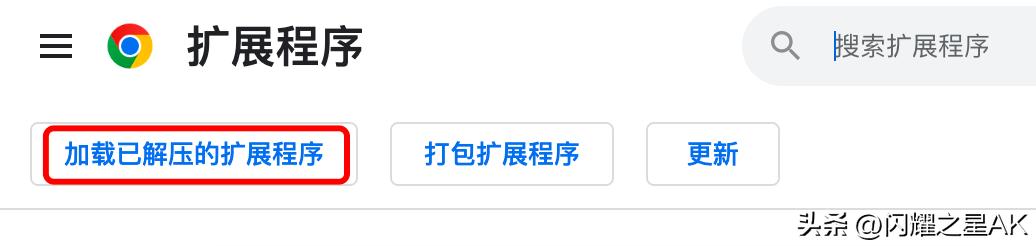 最好用的chatgptplus插件,最好用的chatgpt视频插件