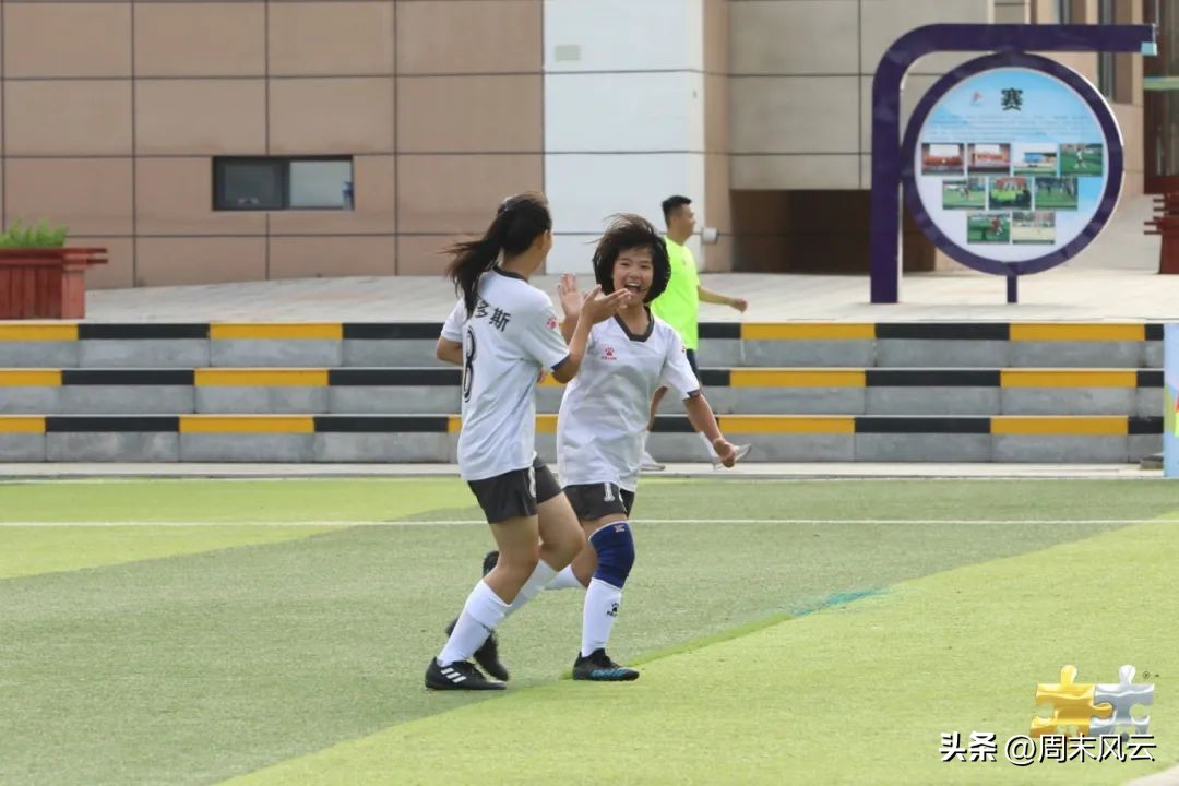 青少年足球锦标赛内蒙古,呼包鄂乌夏令营