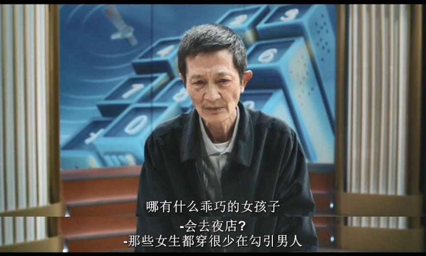 她离开了之后片段,她离开以后音乐高潮