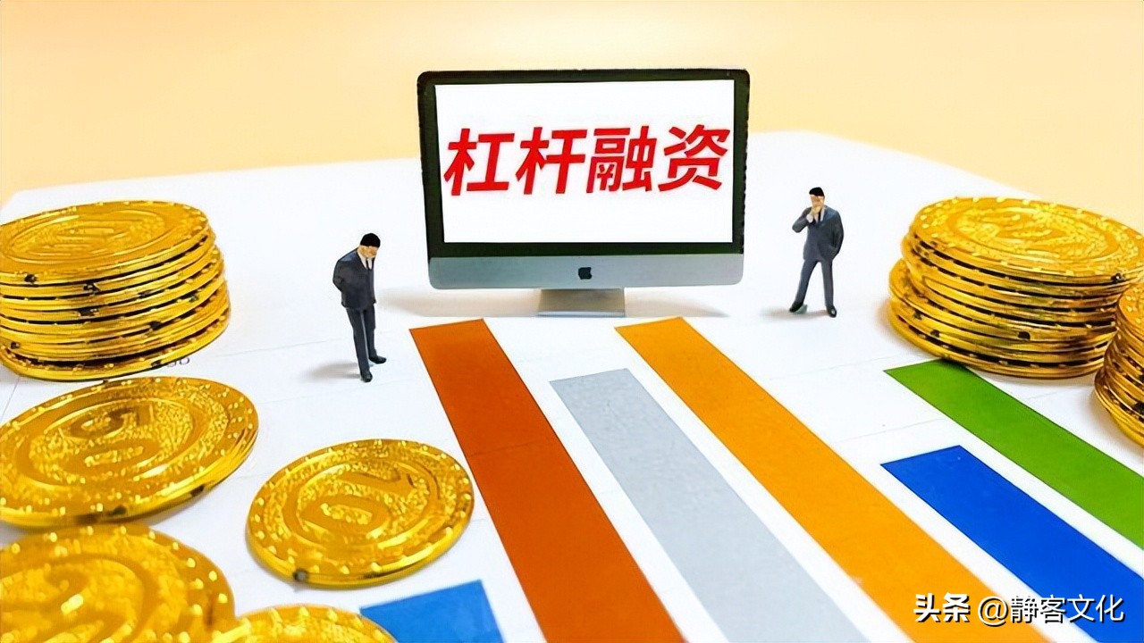 股市10倍杠杆怎么搞,股票中的杠杆有哪些