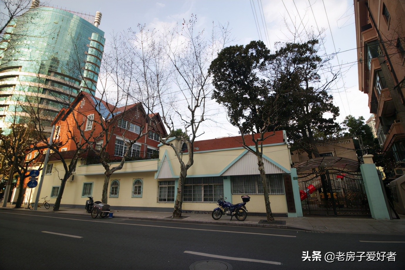 西康路上的历史保护建筑和名人故居